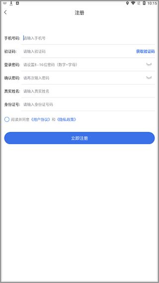 康平医保账户个人账户取现方法是什么？2023最新合规指南全解析