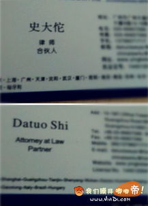 康平医保卡到期别慌！手把手教你搞定换卡全流程（附实操避坑指南）
