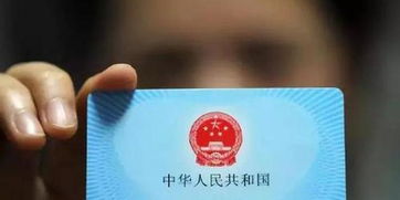康平医保现金支付和基金支付是什么意思？新手必懂的医保资金运作逻辑