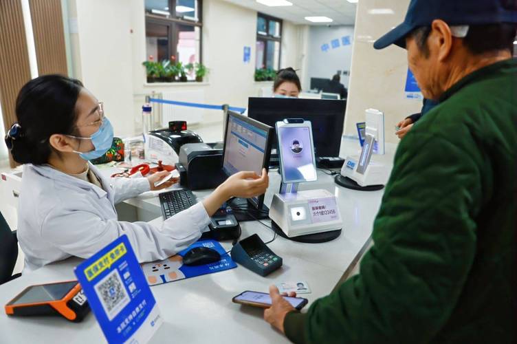 康平用医保卡买药比用现金便宜吗？老司机告诉你真实省钱攻略