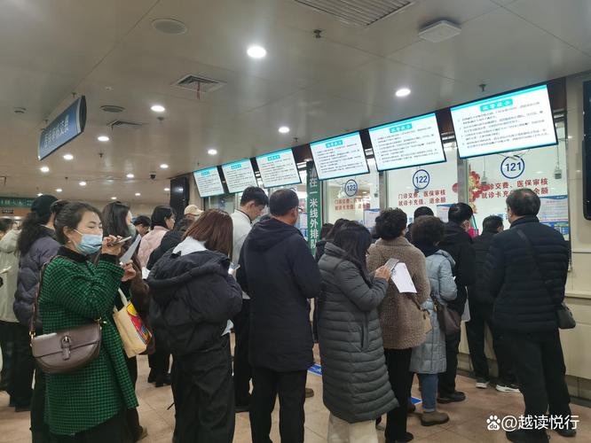康平换医保卡在哪换了？手把手教你避开这些坑，小白必看！