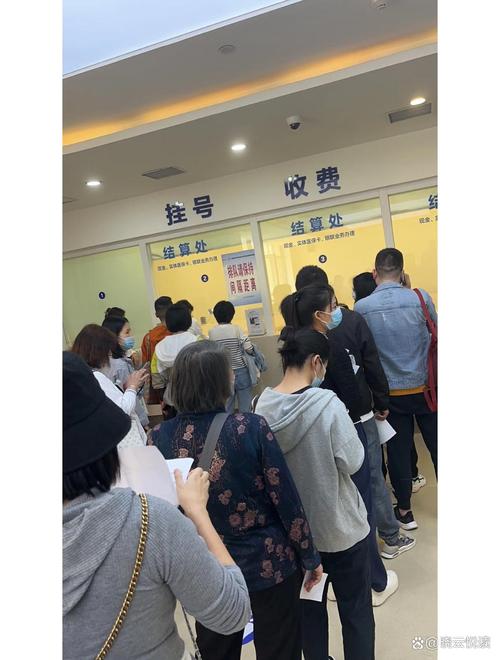 康平医保现金支付是什么意思？手把手教你搞懂这门“医保学问”