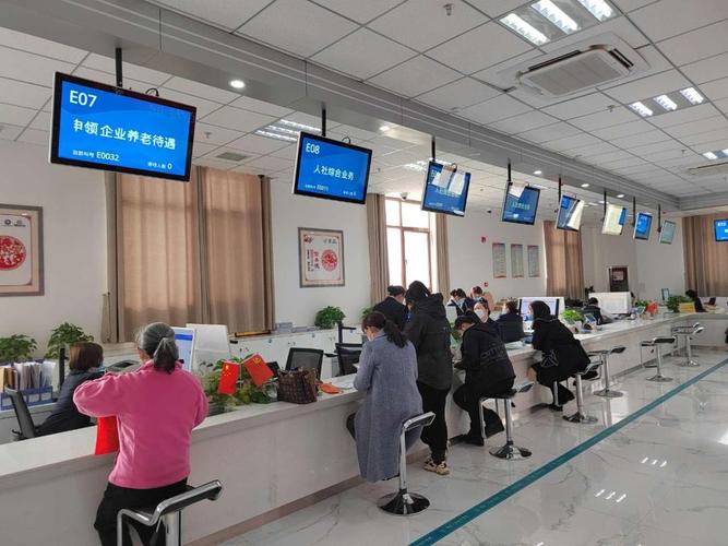 康平医保卡过期怎样换？亲历者教你3步搞定，避免白跑一趟