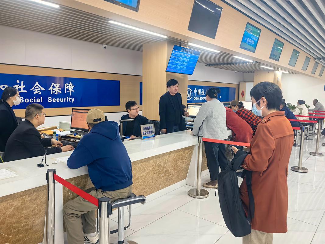 康平搞懂医保个人账户余额取出条件，避免白跑腿
