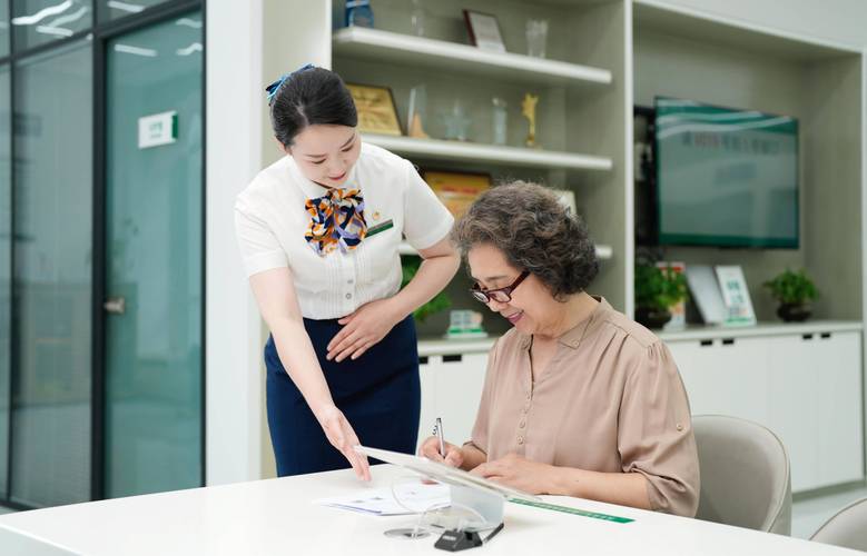 康平医保个人账号余额取现手续费多少啊？这笔费用你要清楚