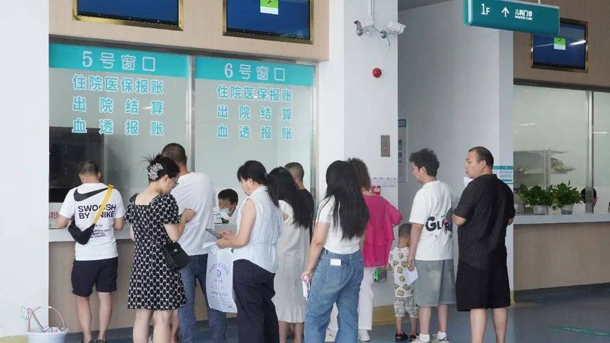 康平换医保卡去哪里换需要什么证件和材料呢？手把手教你搞定